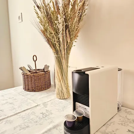 Aires De - 2 - Reformado * Хихон